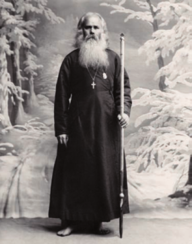 Russian wandering