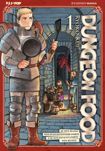 Dungeon Meshi