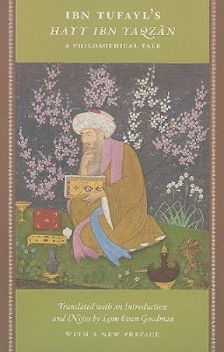 Book Hayy Ibn Yaqzan (حي بن يقظان كلاسكيات) in Arabic