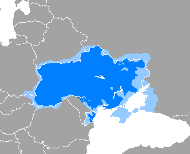 Lingua ucraina