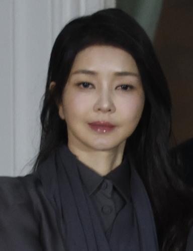 김건희