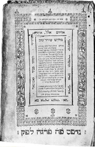 Midrasch