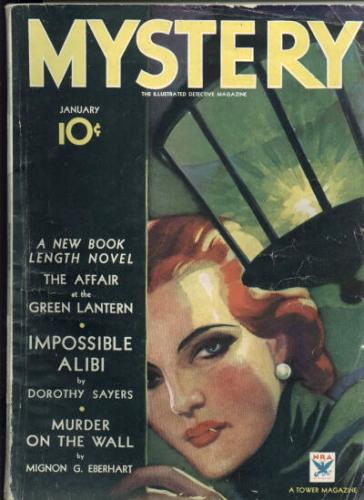 Mystery