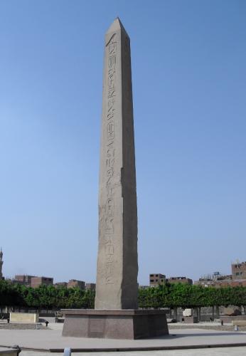 Heliopolis (ancient Egypt)