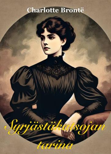 Книга Городок (Syrjästäkatsojan tarina) на финском