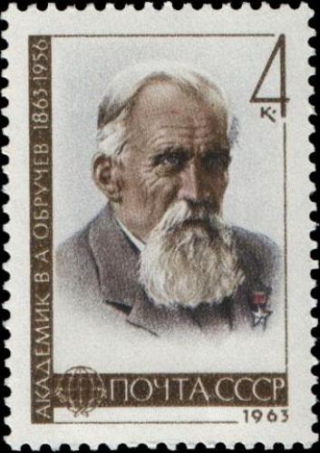 Vladimir Obruchev