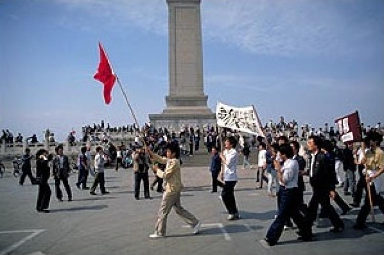 Manifestations de la place Tian'anmen