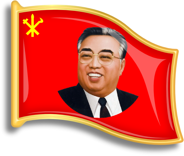 Spille di Kim Il-sung e Kim Jong-il