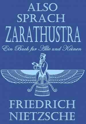 Book Thus Spoke Zarathustra (Also sprach Zarathustra. Ein Buch für Alle und Keinen) in German