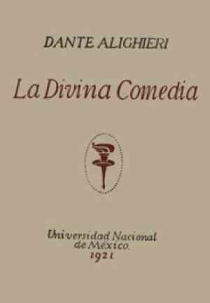 Книга Божественная комедия  (La Divina Comedia) на испанском