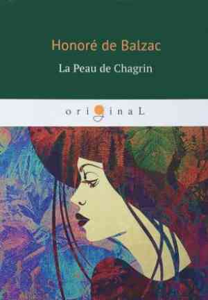 Livro A Pele de Asno (La Peau de Chagrin) em Francês