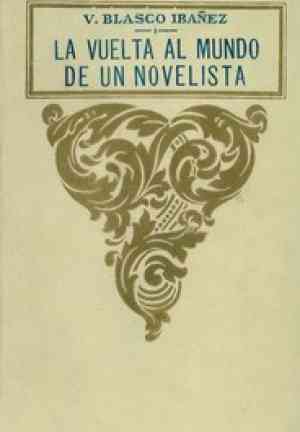 Buch Um die Welt eines Romanschriftstellers; Band 1/3 (La vuelta al mundo de un novelista; vol. 1/3) auf Spanisch