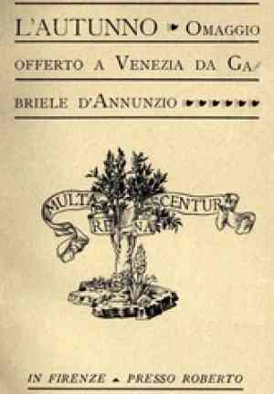 Book The allegory of Autumn: Tribute offered to Venice (L'allegoria dell'autunno: Omaggio offerto a Venezia) in Italian