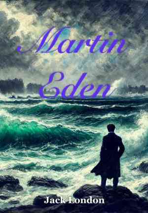 Книга Мартин Иден (Martin Eden) на финском