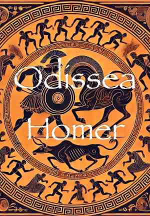 Книга Одиссея (Odissea) на итальянском