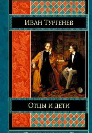 Buch Väter und Söhne (Отцы и дети) auf Russian