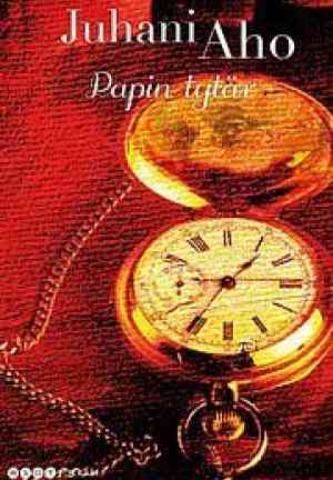 Book La figlia del prete (Papin tytär) su finlandese