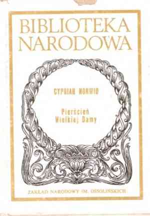 Livre L'anneau de la grande dame (Pierścień Wielkiej Damy) en Polish