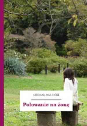 Libro Caza de una esposa (Polowanie na żonę) en Polish