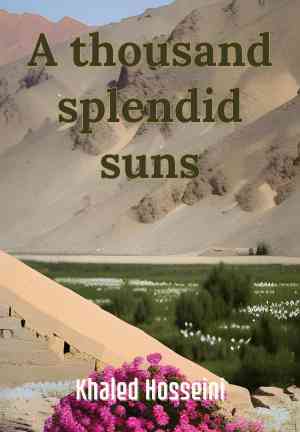 Buch Tausend strahlende Sonnen (A thousand splendid suns) auf Englisch