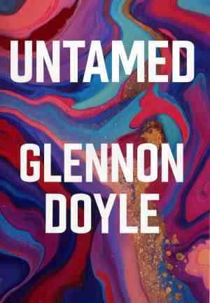 Book Untamed (Untamed) in Arabic