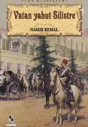 Book La patria o Silistra (Vatan yahut Silistre) su turco