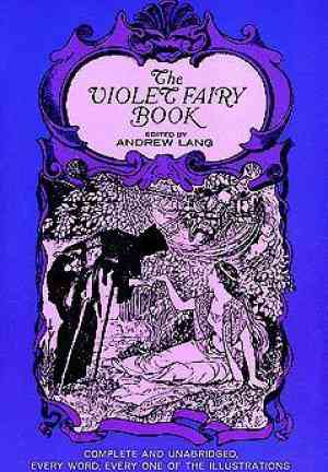 Book The Violet Fairy Book (The Violet Fairy Book) in English