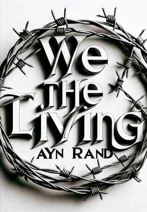 Libro Nosotros, los vivos (We the Living) en inglés