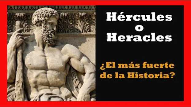 Video ¿Quién fue Hércules (Heracles)? su italiano