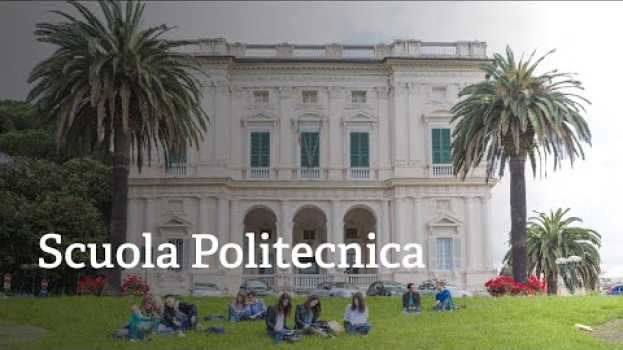 Video Presentazione della Scuola Politecnica auf Deutsch