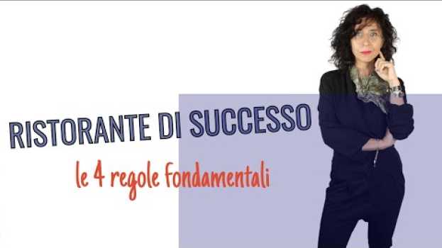 Video COME GESTIRE UN RISTORANTE NEGLI ANNI '20: LE 4 REGOLE FONDAMENTALI - Tutorial di Paola Imparato   türkçe