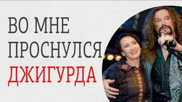 Video «Во мне проснулся Джигурда» Откровение Лизы Питеркиной en español