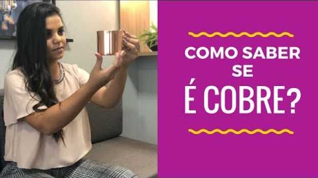 Видео Como DESCOBRIR se uma peça é COBRE ou Não? на русском