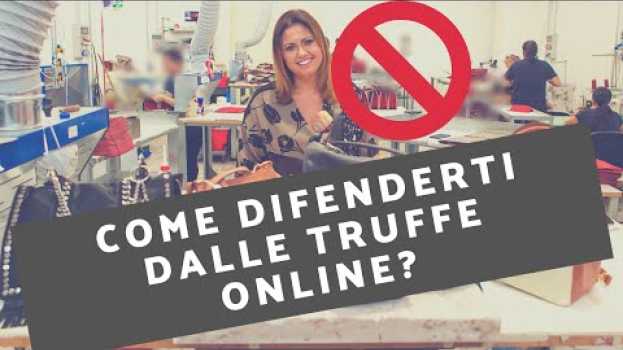 Video Come difenderti dalla truffe online? auf Deutsch