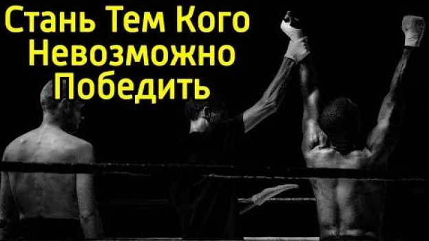 Video 9 самых лучших идей стать непобедимым Победителем – Эти полезные привычки есть у всех успешных людей su italiano