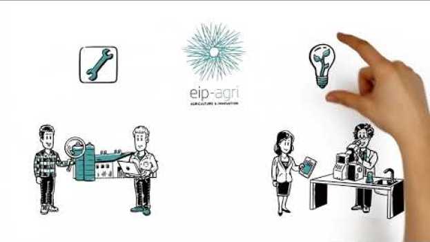 Video Was ist EIP-Agri?   türkçe