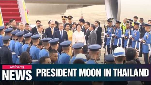 Video President Moon to make keynote address on Fourth Industrial Revolution in Bangkok auf Deutsch