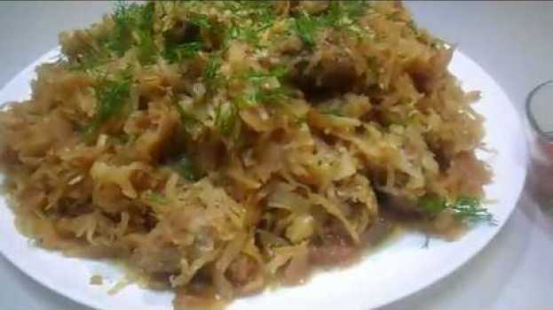 Video Тушеная капуста с мясом в рукаве | Просто все сложил и забыл in English