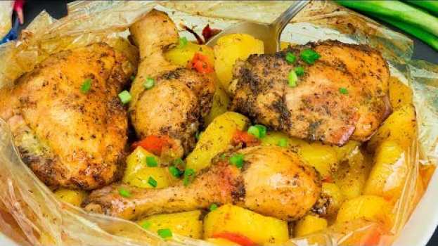 Video Вкуснейший “ленивый” ужин! Куриные ножки с картошкой в рукаве. | Appetitno.TV auf Deutsch