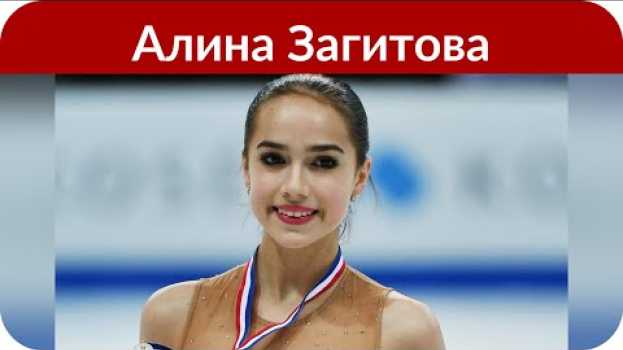 Video Алина Загитова призналась, что у нее была «ломка» без соцсетей in English