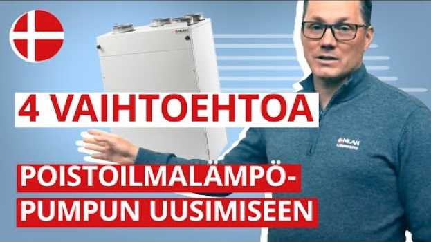 Видео  на русском