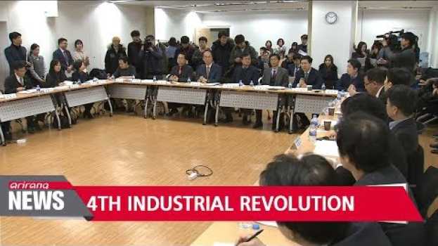 Video 4th industrial revolution committee unveils detailed plans em português