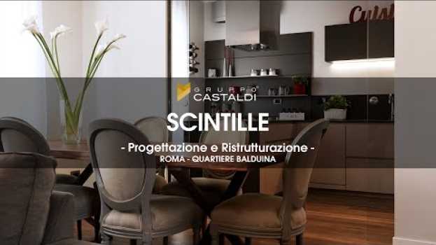 Video Ristrutturare casa in stile moderno. I migliori architetti per ristrutturare casa a Roma presentano: auf Deutsch