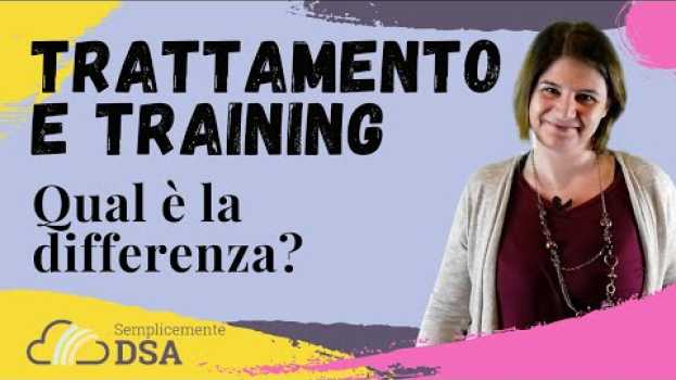 Видео Disturbi dell'Apprendimento (DSA) | Differenze tra Trattamento e Training на русском