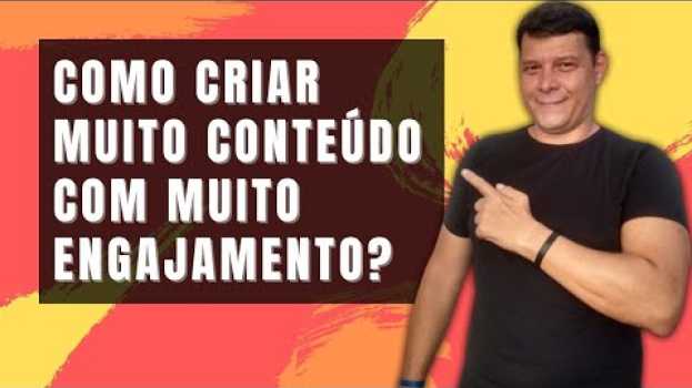 Video Como criar muito conteúdo com muito engajamento? Conteúdo raiz x conteúdo Nutella su italiano