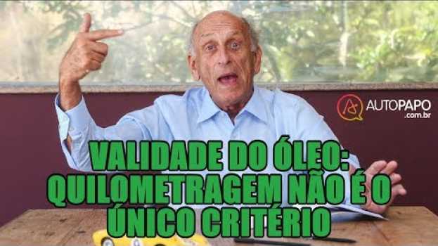 Video Validade do óleo: quilometragem não é o único critério   türkçe