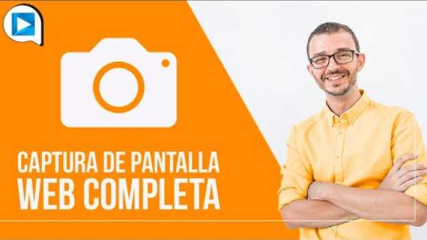Video Cómo hacer CAPTURA de PANTALLA de PÁGINA WEB completa para PROFESORES y ALUMNOS #EducaTutos in English