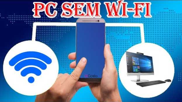 Video Como ativar wifi COMO ATIVAR WIFI NO SEU COMPUTADOR PELO CELULAR ANDROID en français
