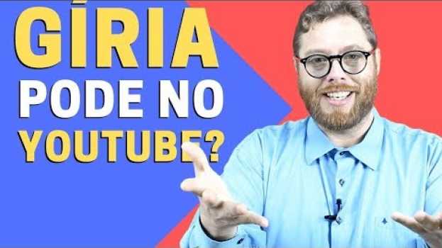 Видео 🔴 GÍRIA pode no YouTube? #YouTubeSEO_Rafael на русском