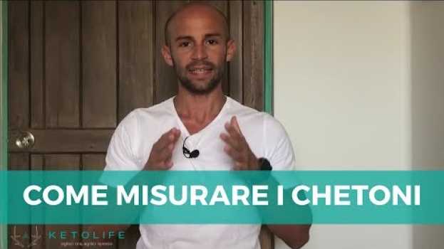 Video Come misurare lo stato di chetosi in English